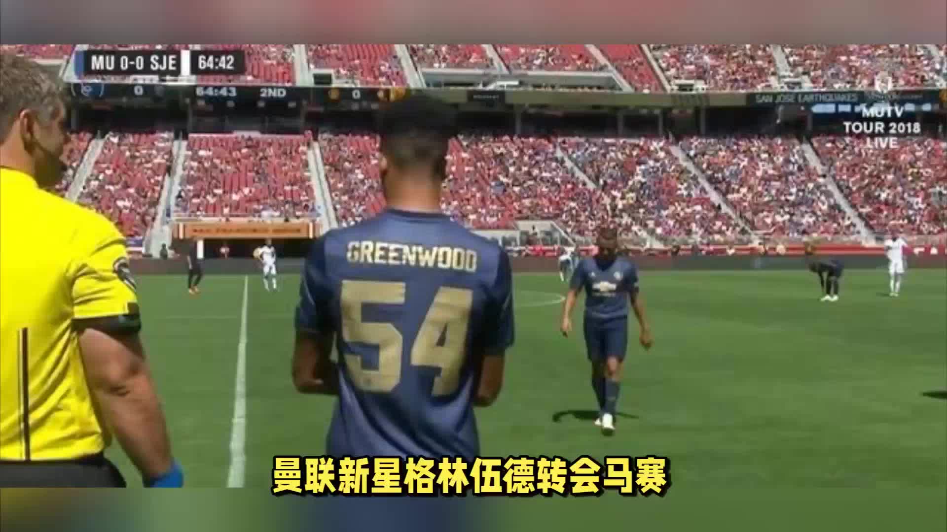 冷系统采