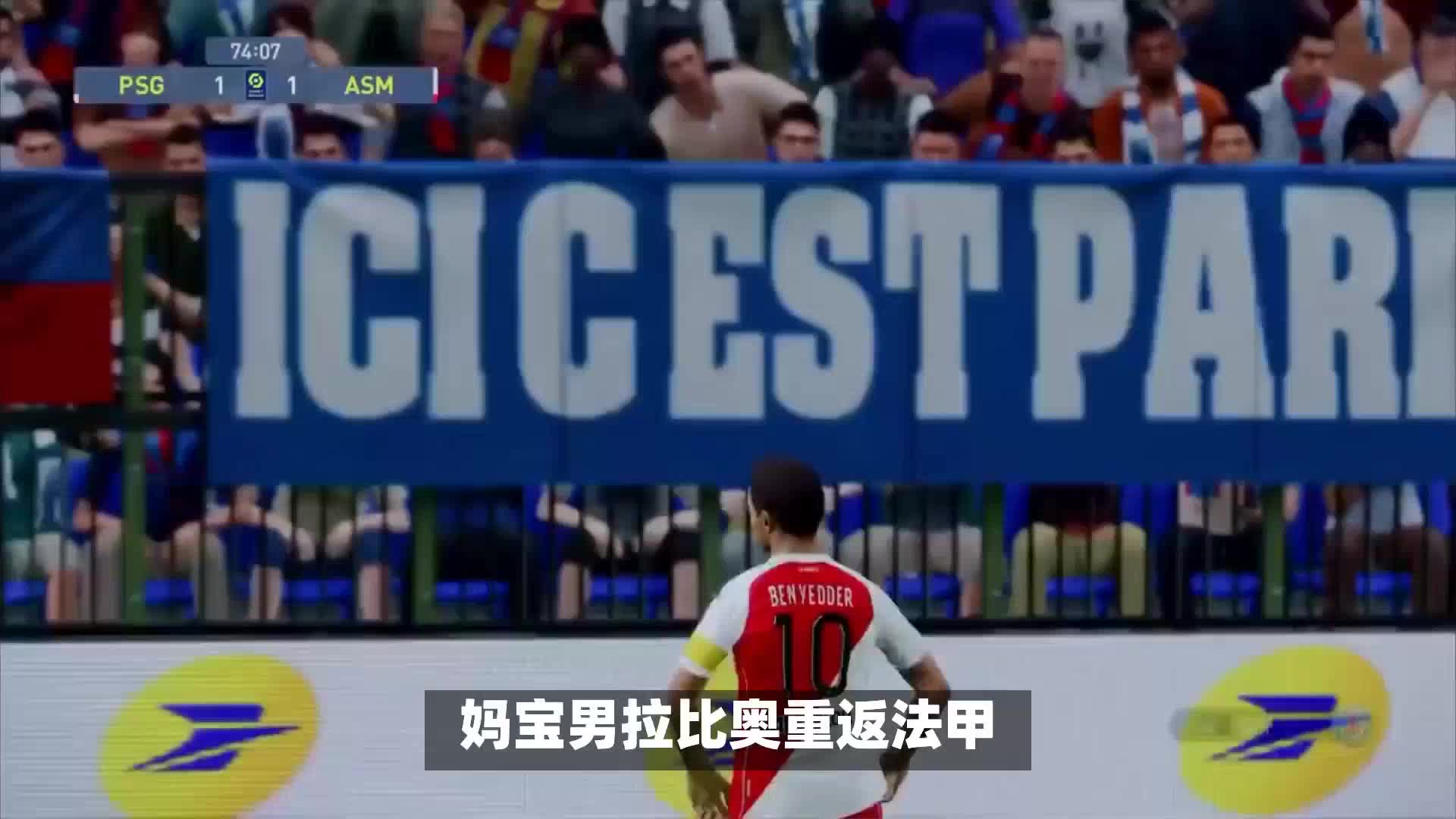 手中尤