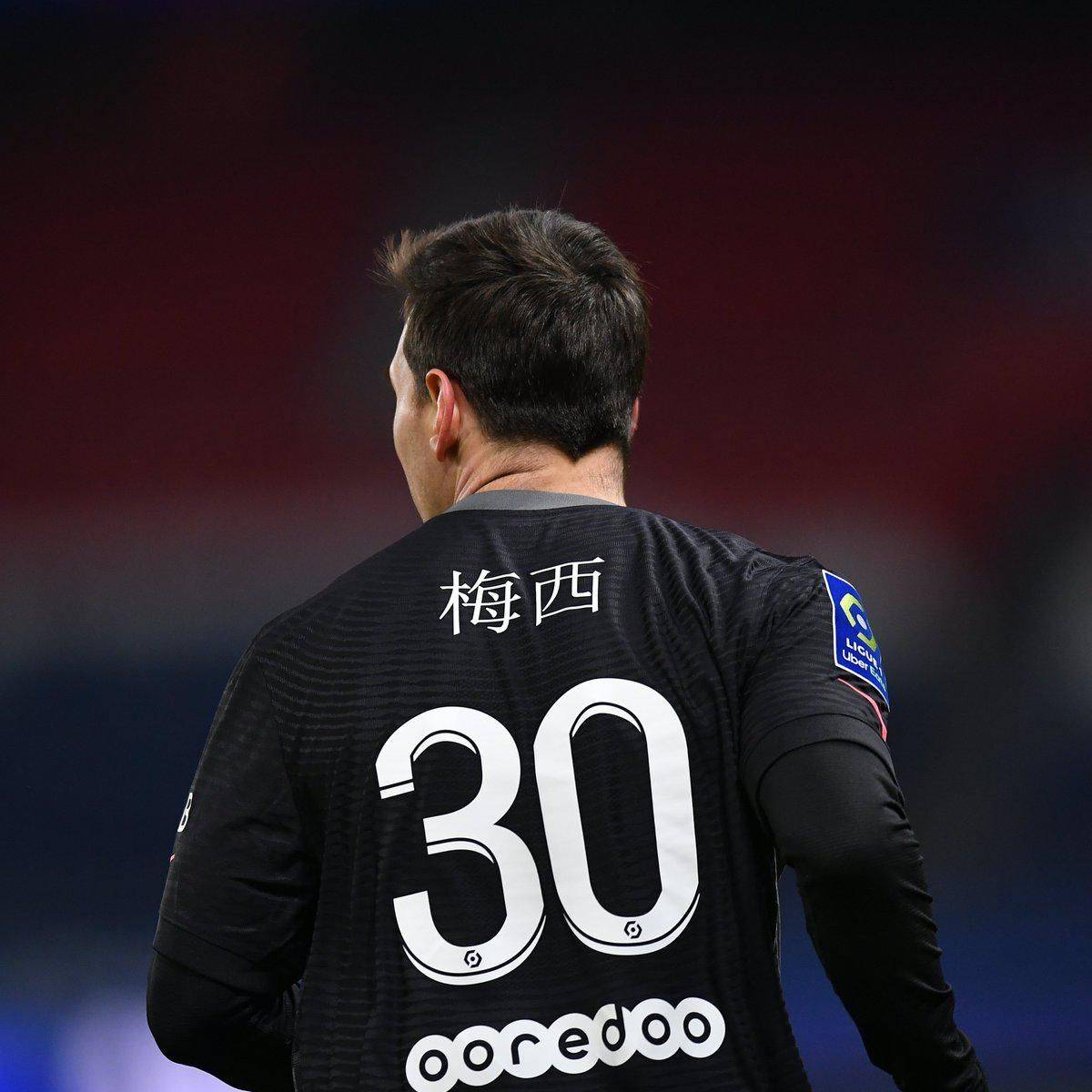 金投
