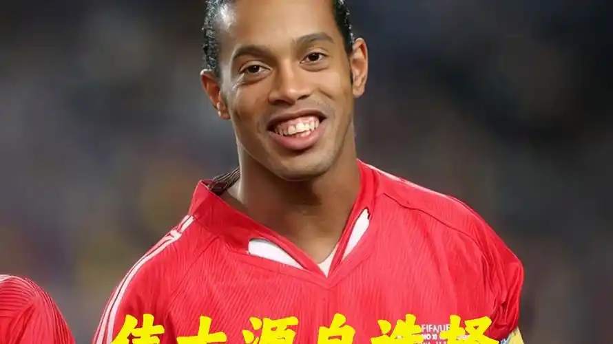 了赛点危机